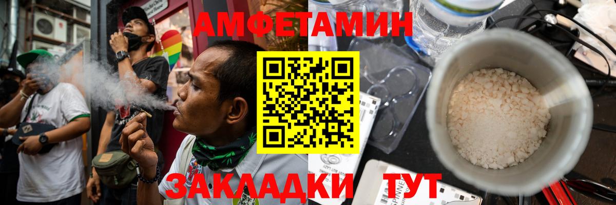 Бошки Шишки Кимовск