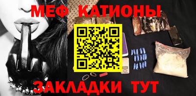 гашиш Берёзовский