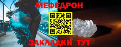 гашиш Берёзовский