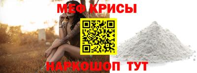 кокаин колумбия Беслан