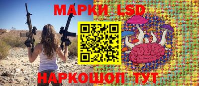гашиш Берёзовский