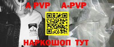 кокаин колумбия Беслан