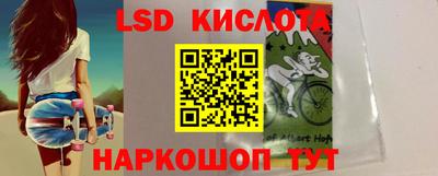 гашиш Берёзовский
