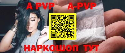 гашиш Берёзовский