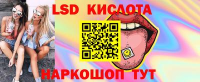 кокаин колумбия Беслан