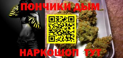 mdpv Когалым