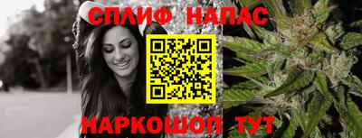 кокаин колумбия Беслан