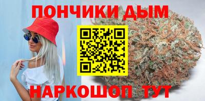 кокаин колумбия Беслан