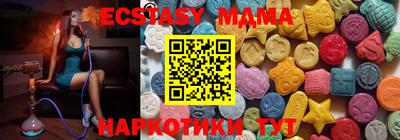 гашиш Берёзовский
