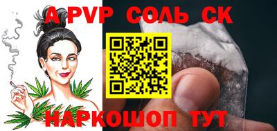 кокаин колумбия Беслан