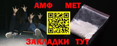 кокаин колумбия Беслан