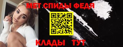 гашиш Берёзовский