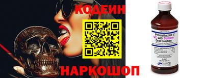 кокаин колумбия Беслан