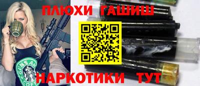 кокаин колумбия Беслан