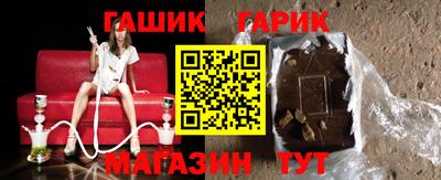 кокаин колумбия Беслан
