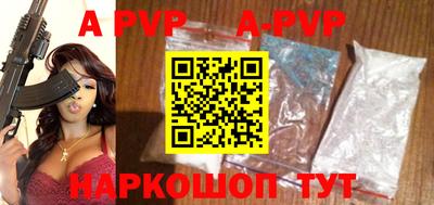 гашиш Берёзовский