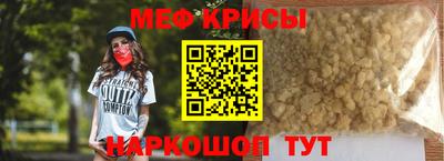 кокаин колумбия Беслан