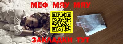 гашиш Берёзовский