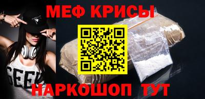 гашиш Берёзовский