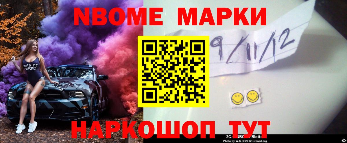 LSD-25 экстази кислота Кимовск
